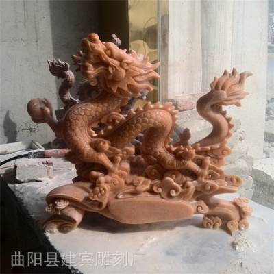 石雕龍 方寸之間的乾坤——淺談大理石龍形小件工藝品的設計與創(chuàng)作